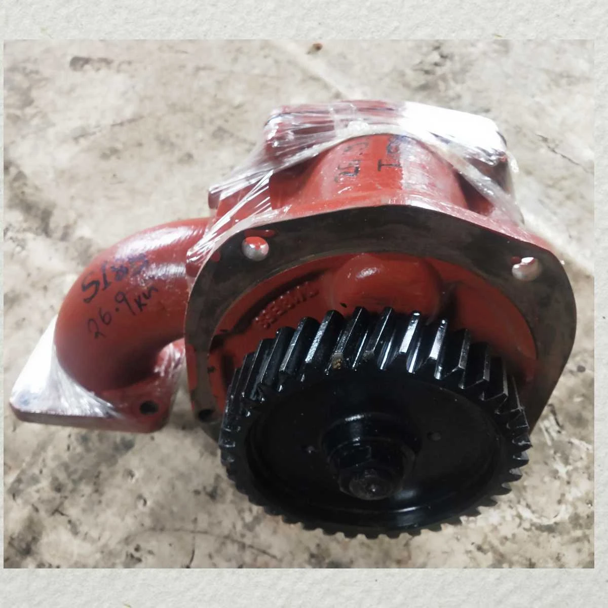 OIL PUMP YANMAR AUXILIARY SPARES 