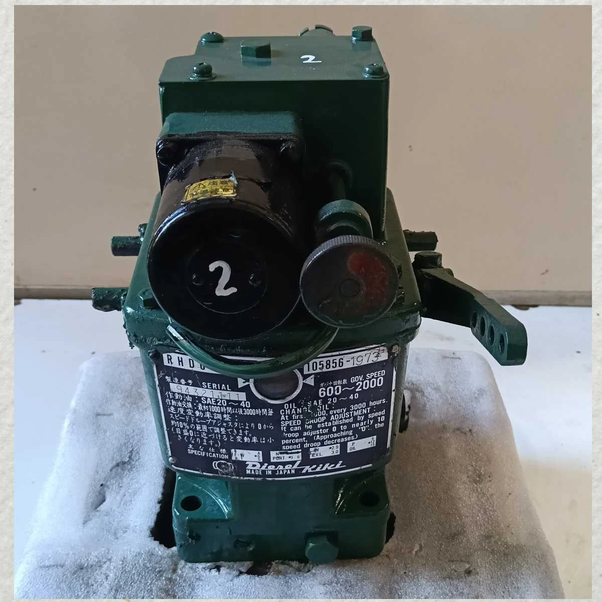 GOVERNOR ZEXEL AUXILIARY SPARES 105856-1973