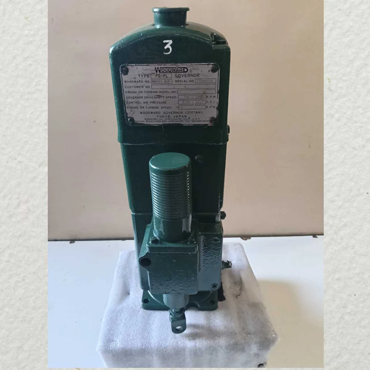 GOVERNOR WOODWARD AUXILIARY MACHINERY B8553-959